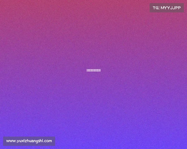 冰上比赛项目有哪些