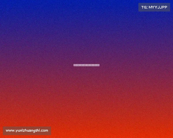 国家男篮红队赛事、国家男篮红队和蓝队