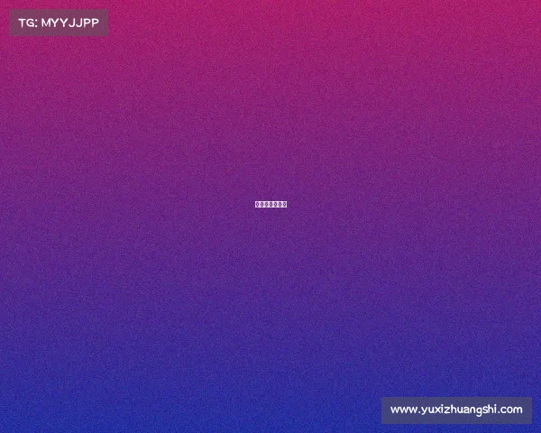 电竞假赛违法吗